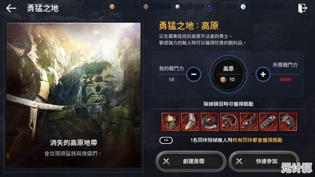 渴望打造独一无二的角色？黑色沙漠梅丽莎服》的深度自定义系统不正是你的理想之选？