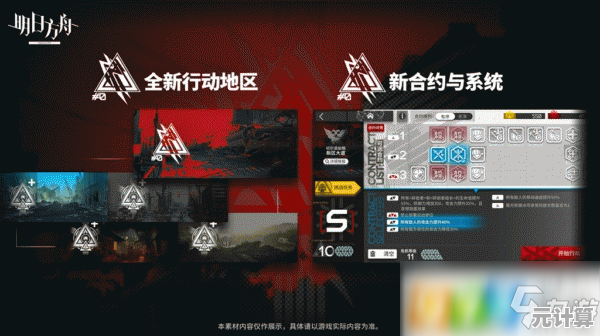 环世界1.6版本2025年更新前瞻：新内容与上线时间预测