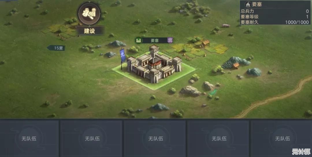 啪啪三国2025开荒攻略：智能阵容推荐与跨版本活动独家揭秘
