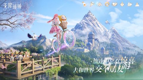 2025年不可错过的唯美画面手游清单，视觉与玩法双重享受的精品推荐