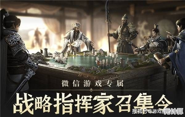 想运筹帷幄调兵遣将？战地无疆体验服》的细腻3D世界怎能不体验？