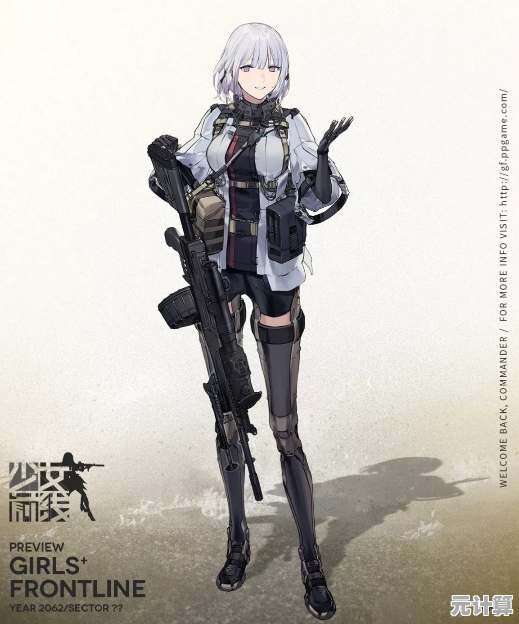 少女前线2025夏日新星：五星机枪Kord的详细强度分析与使用技巧
