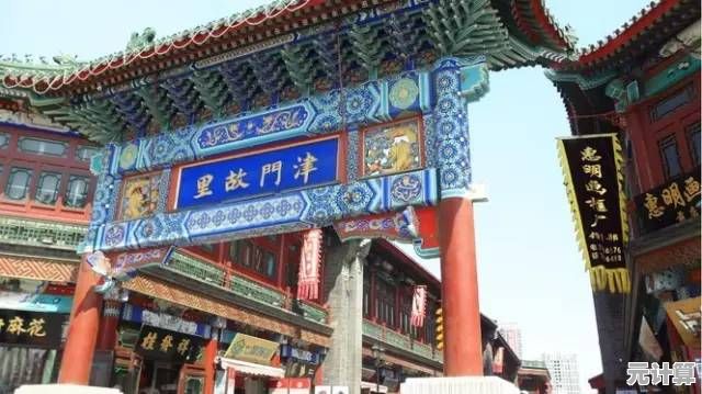 想要在天津港、津门故里等地战斗？一人之下手游》还原原著场景不香吗？