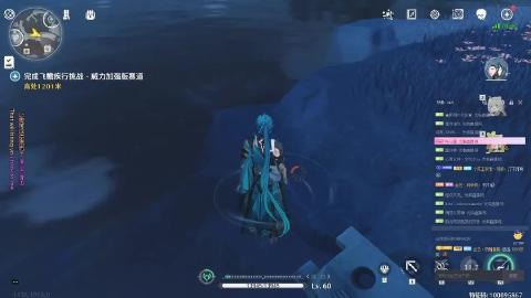 想体验独特的“声骸系统”Wuthering Waves》不就是你的最佳选择吗？