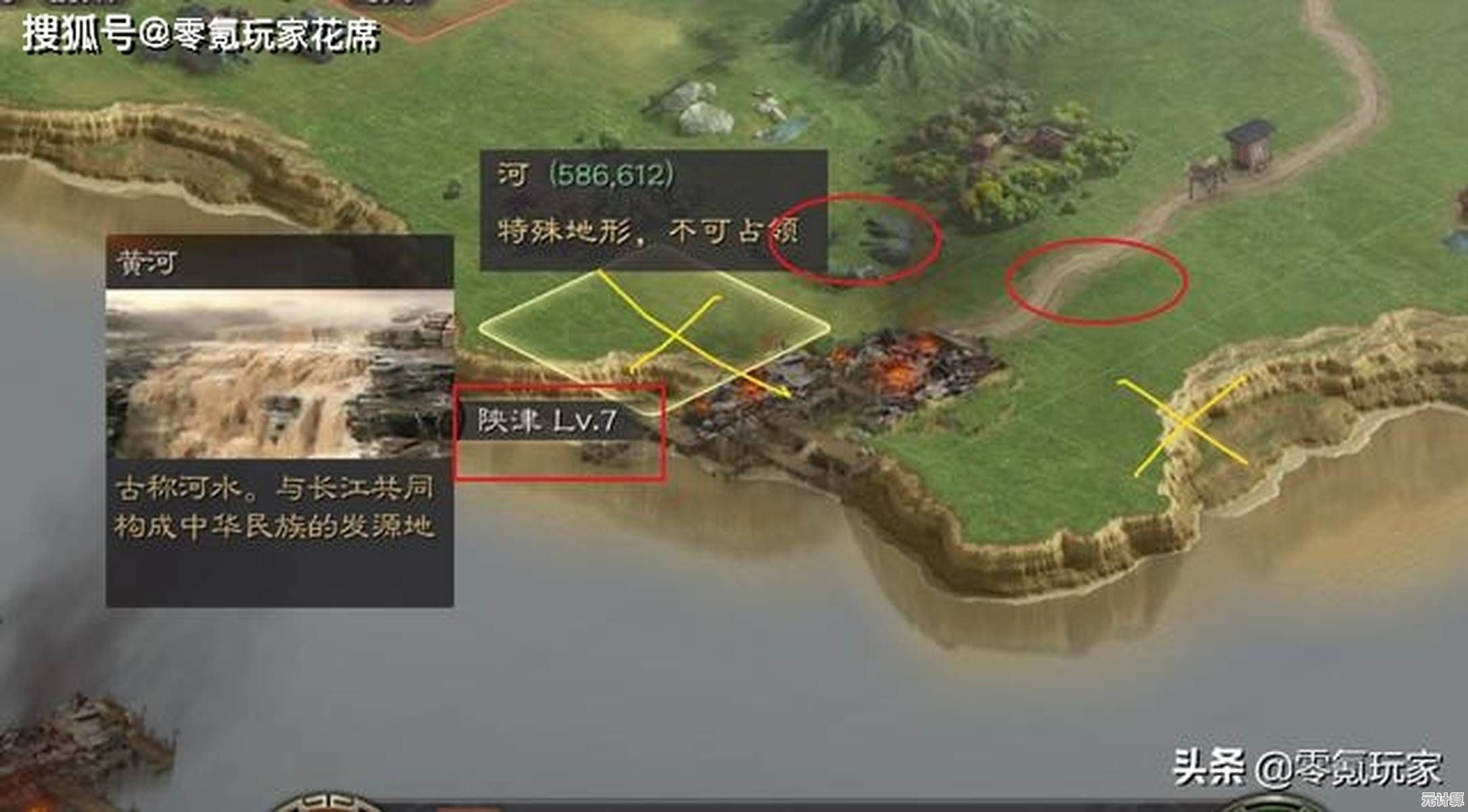 三国志战略版2025铺路黑科技分享，节省时间加速联盟发展！