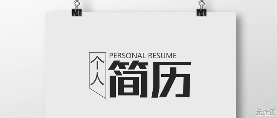 掌握Word公式编辑器：从基础插入到高级技巧详解
