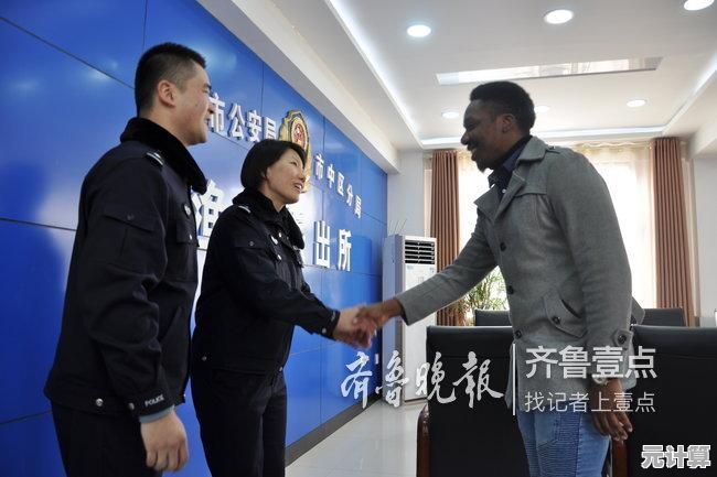 苹果手机意外丢失？这些快速找回方法能帮到你