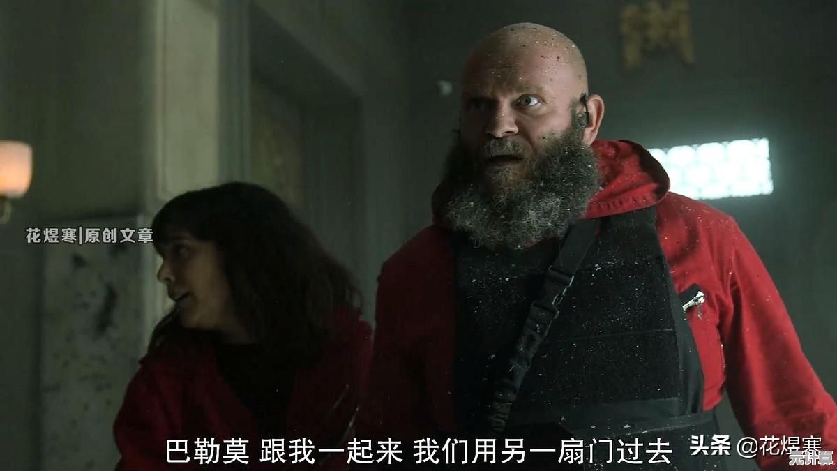 想体验七个独特地图的枪战快感？特战之王》等你来征服！