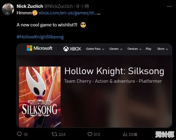 《丝之歌》2025科隆游戏展Xbox展台试玩预约启动，抢先沉浸奇幻世界！