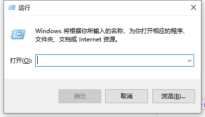 Win11频繁白屏闪屏崩溃？专家教你从根源解决系统显示问题