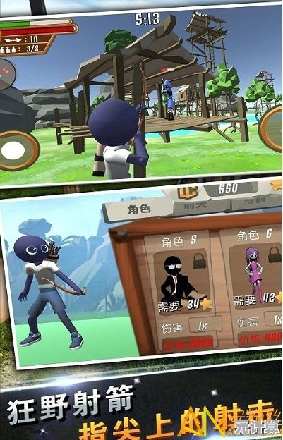 厌倦了复杂的游戏操作？来试试火柴人战争(Stick War:Legacy)的简约畅快战斗吧！
