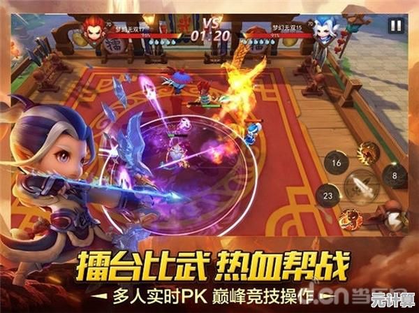 《造梦西游 无双》登陆Steam支持VR模式，与《三国杀》共推国风竞技新体验