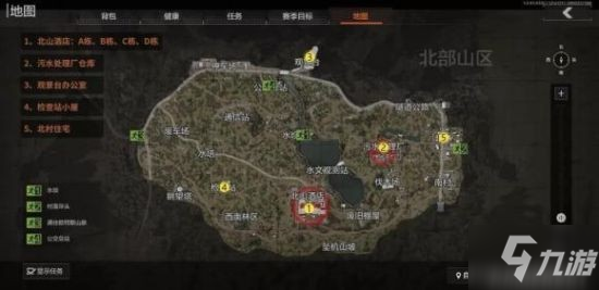 暗区突围2025无限地图黑市终端全点位实机探秘攻略