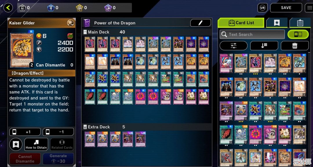 想经营自己的卡牌商店？不如试试《TCG卡牌商店完整版》