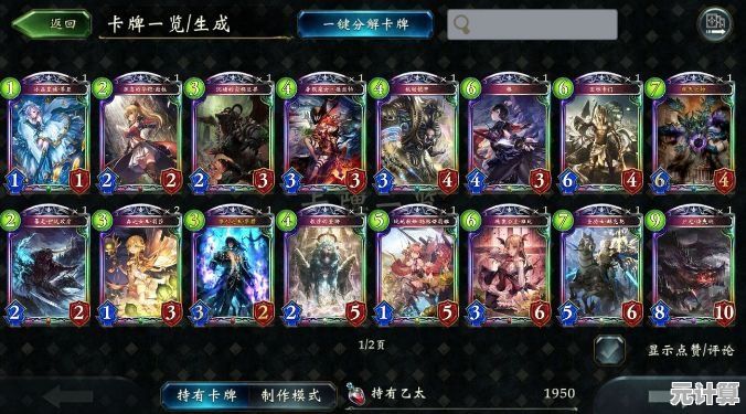 想经营自己的卡牌商店？不如试试《TCG卡牌商店完整版》