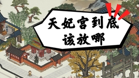 2025武道心宫全流派新突破：燕云爬塔困厄五层实战技巧精讲