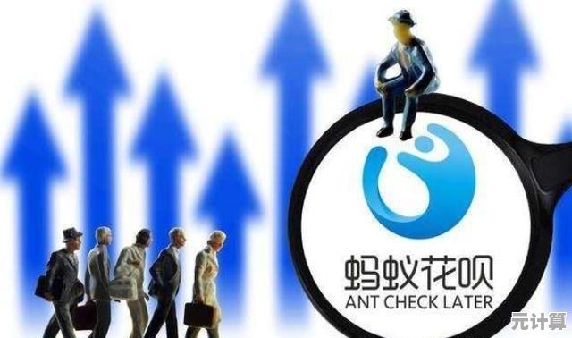 快速掌握关闭花呗账户的方法，避免后续自动扣费问题