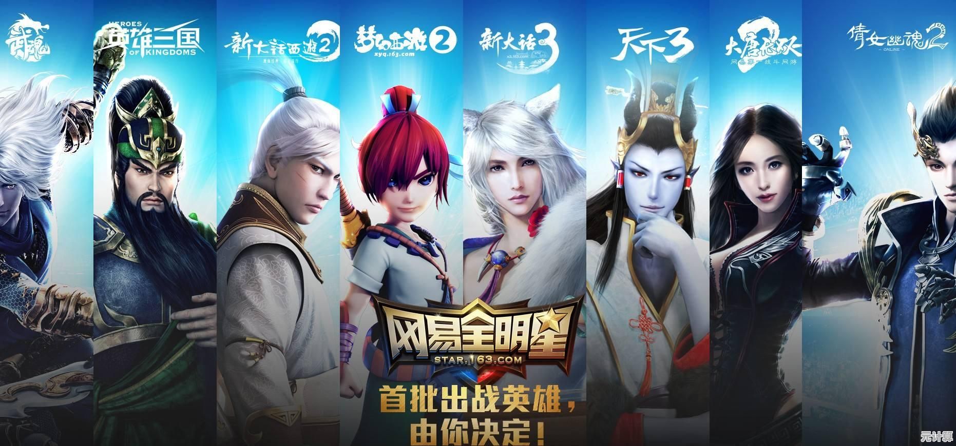 Quantic Dream限时冰点价来袭，2025全新科技感冒险体验等你探索！