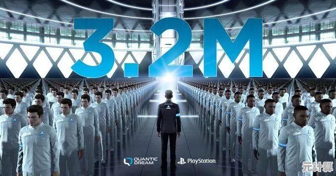 Quantic Dream限时冰点价来袭，2025全新科技感冒险体验等你探索！