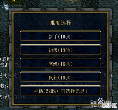 疯妖记2025新手避坑手册：这样开局稳赚不亏