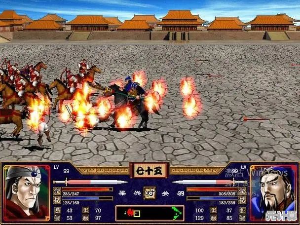 谁说策略游戏不够热血？三国群英传1经典版》带你指挥千军万马！