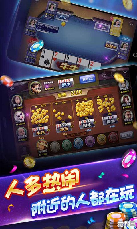 2025年必玩的合成小游戏大全：高质量休闲游戏一站式下载推荐