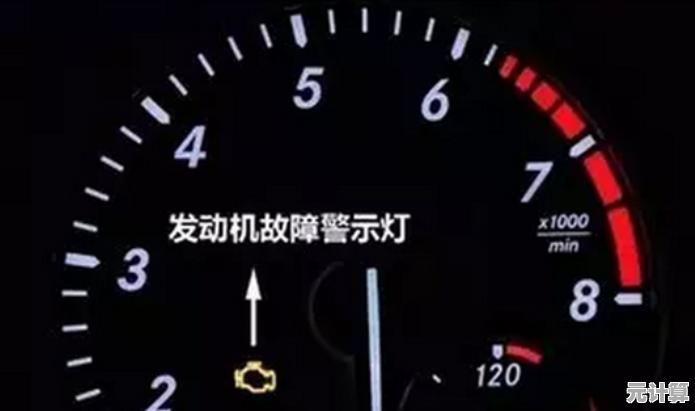 电脑技术专家：专业解决各类电脑故障，让您的设备重获新生