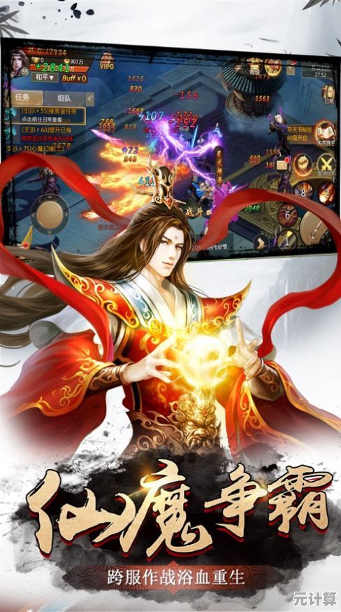 抢先预约玄女战纪2025年公测版本，下载链接奉上，解锁九天玄女剧情！