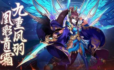 少年三国志2神翼升级全攻略：2025年版本优化后的获取秘诀