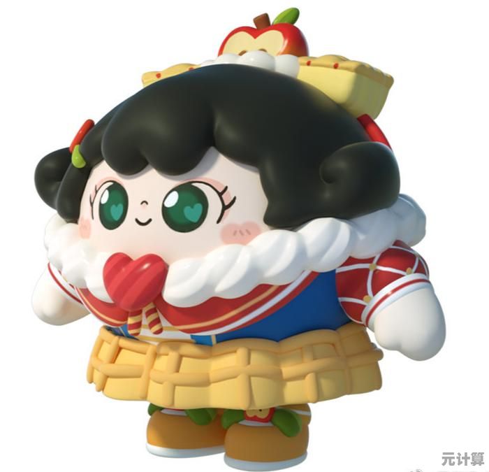 蛋仔派对快手服能设计专属皮肤，这么有趣的游戏你确定不试试？