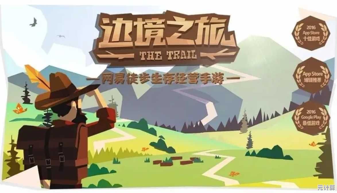 还在寻找轻松有趣的游戏？边境之旅带你领略各地风土人情，体力不足时别忘了休息哦！