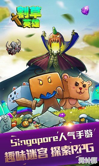 想体验割草般的爽快战斗？植物大战僵尸无双版》等你来战！