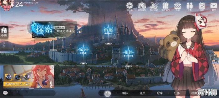 2025南宫凛灵魂潮汐赠礼完整攻略，包含周年庆特别道具获取方法