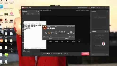 电脑端抖音全新上线，大屏观看精彩短视频，视觉盛宴不容错过