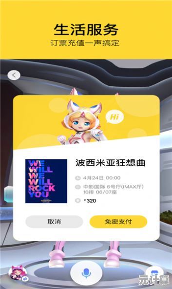 想体验边笑边摔手机的冲动？试试这款'人生大冒险'的无厘头神作！