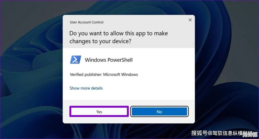 Windows 11恢复密钥输入异常：字母无法正常打印的解决方案