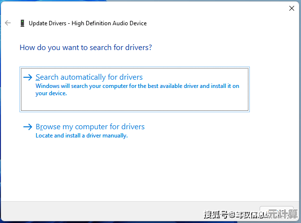 Windows 11恢复密钥输入异常：字母无法正常打印的解决方案