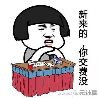Win 11任务栏频繁卡顿或假死的应对策略与解决方法分享