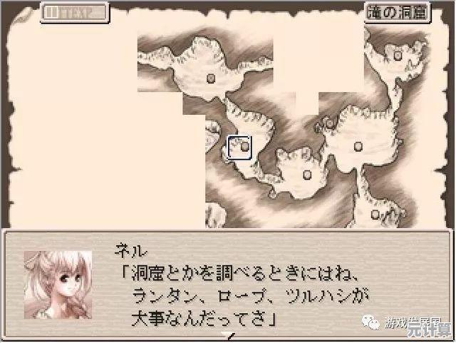 「废都物语重制版」震撼来袭！全新汉化+高清画面，不来体验这场日式复古冒险吗？