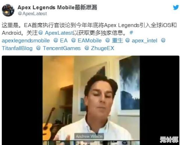 开启全新冒险，网易游戏平台赋予每位玩家独特的游戏旅程与社交乐趣
