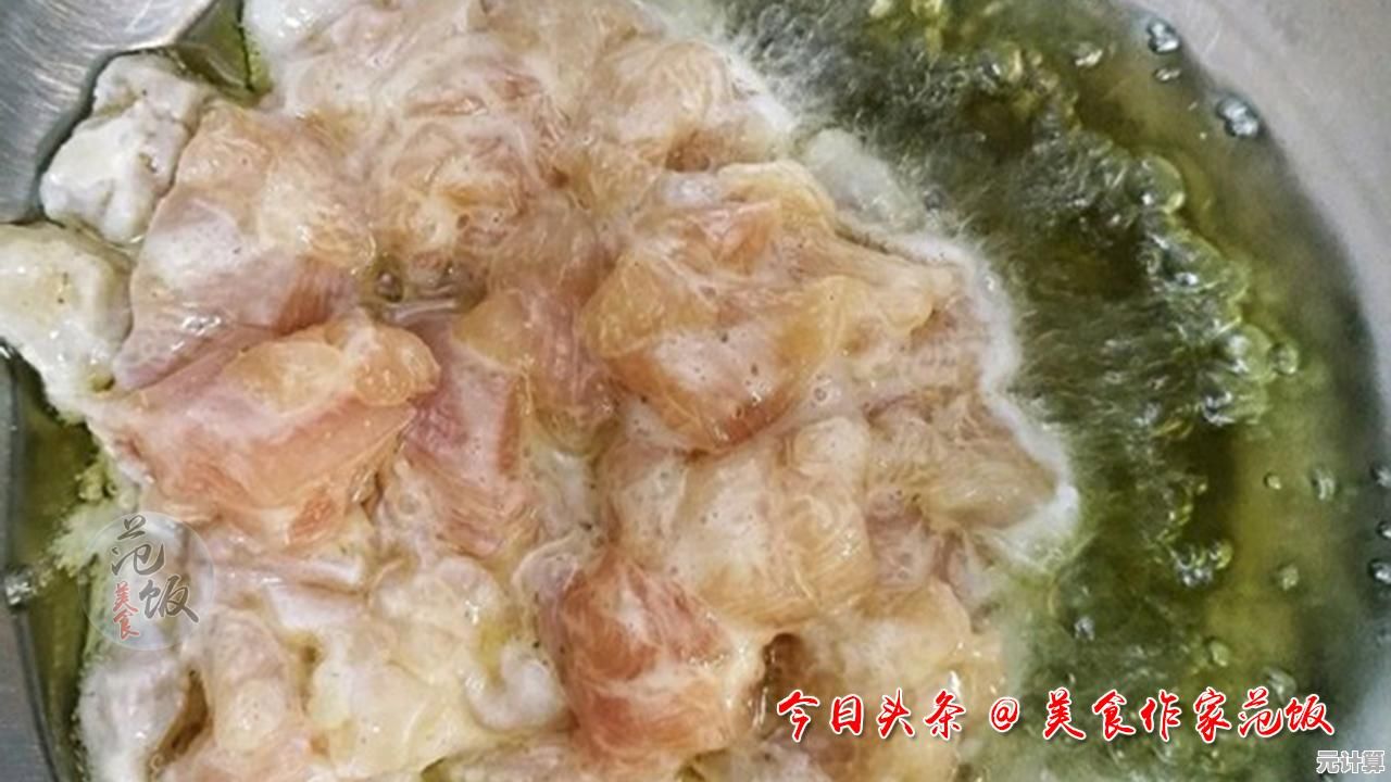 创造与魔法2025全新蜜桃果酱配方，解锁奇幻烹饪新体验！