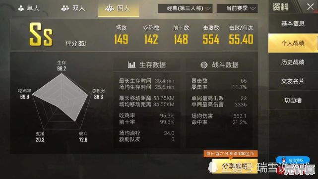 未来战场指南：暗区突围2025黑市终端全点位及战术潜入教学