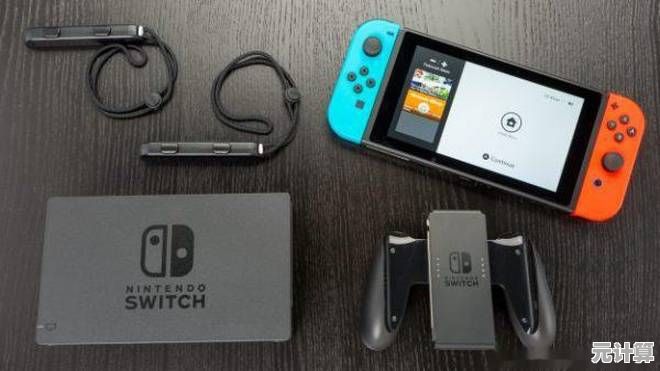 Switch 2钥匙卡设计引发2025年玩家热议，杉森雅和解读任天堂战略布局