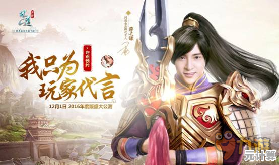 谁还能拒绝问道手游官服的仙侠世界与灵宠陪伴？