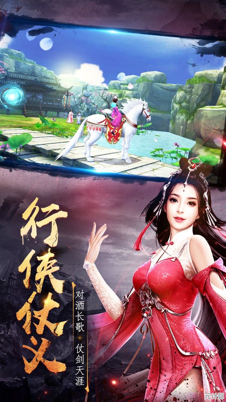 谁还能拒绝问道手游官服的仙侠世界与灵宠陪伴？