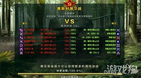 《文明6》2025新版战争流派解析：哪个战术更胜一筹？