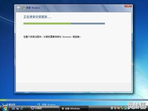 如何应对Windows 11下载安全警告并保障文件获取无忧