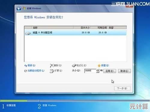 如何应对Windows 11下载安全警告并保障文件获取无忧