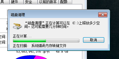 复制粘贴功能突然失灵？这些解决方法或许能帮到你