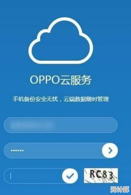 想随时随地玩最新版本《王者荣耀国际服》云游戏一秒登录还等什么？